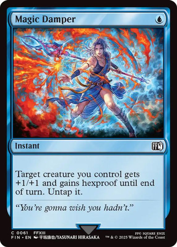 Magic Damper (Foil)